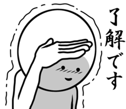 I just love you 2 sticker #9952393