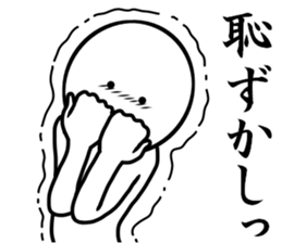 I just love you 2 sticker #9952394