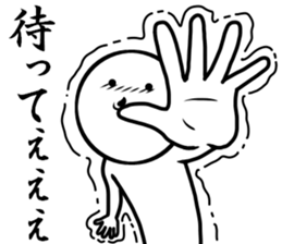 I just love you 2 sticker #9952400