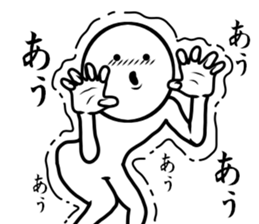 I just love you 2 sticker #9952403