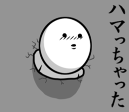 I just love you 2 sticker #9952406