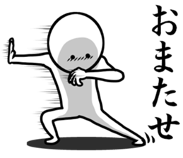 I just love you 2 sticker #9952407