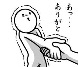 I just love you 2 sticker #9952411