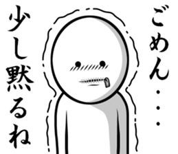 I just love you 2 sticker #9952412