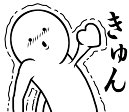 I just love you 2 sticker #9952415