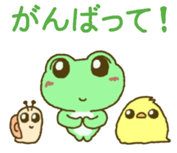 Frog's lucky sticker 3 sticker #9952462