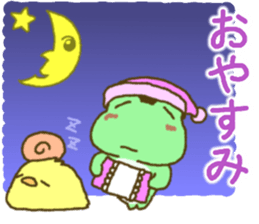 Frog's lucky sticker 3 sticker #9952465