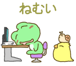 Frog's lucky sticker 3 sticker #9952472