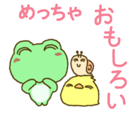 Frog's lucky sticker 3 sticker #9952476