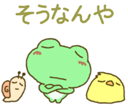 Frog's lucky sticker 3 sticker #9952477