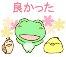 Frog's lucky sticker 3 sticker #9952478
