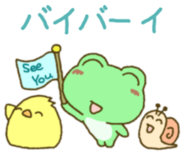 Frog's lucky sticker 3 sticker #9952480