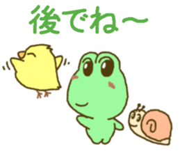 Frog's lucky sticker 3 sticker #9952481