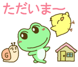 Frog's lucky sticker 3 sticker #9952485