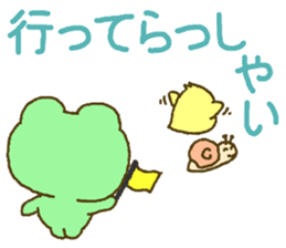 Frog's lucky sticker 3 sticker #9952486