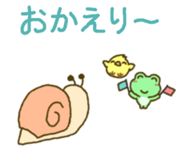 Frog's lucky sticker 3 sticker #9952487