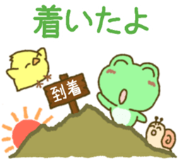 Frog's lucky sticker 3 sticker #9952489