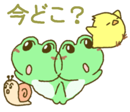 Frog's lucky sticker 3 sticker #9952490