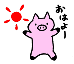 Buta-buta sticker #9952536