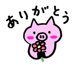 Buta-buta sticker #9952538