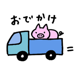 Buta-buta sticker #9952539