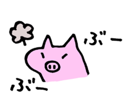 Buta-buta sticker #9952540