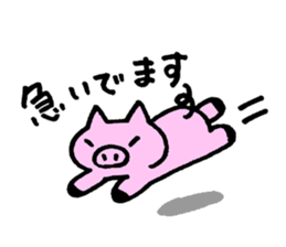 Buta-buta sticker #9952546