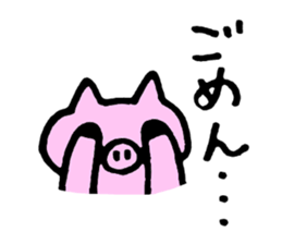 Buta-buta sticker #9952549