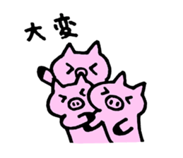 Buta-buta sticker #9952561