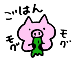 Buta-buta sticker #9952572