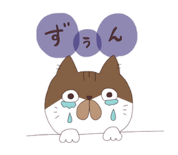 I am MOMI. sticker #9952620