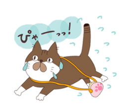 I am MOMI. sticker #9952630