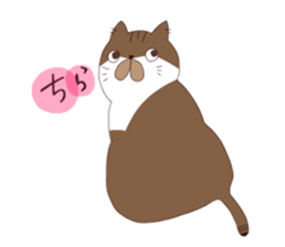 I am MOMI. sticker #9952631