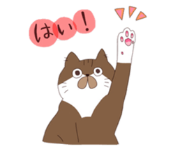 I am MOMI. sticker #9952634