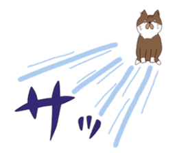 I am MOMI. sticker #9952635