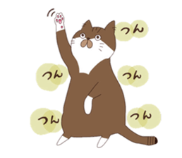 I am MOMI. sticker #9952639