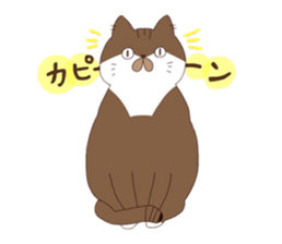 I am MOMI. sticker #9952640