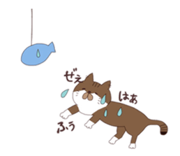 I am MOMI. sticker #9952645