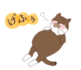 I am MOMI. sticker #9952648