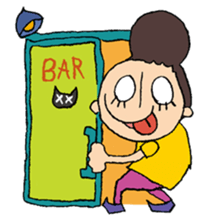 Funny drinker sticker #9952696