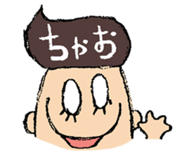 Funny drinker sticker #9952701