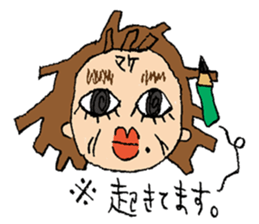 Funny drinker sticker #9952712