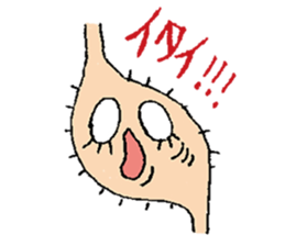 Funny drinker sticker #9952729