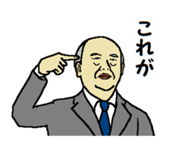 This is KORE 1 sticker #9952898