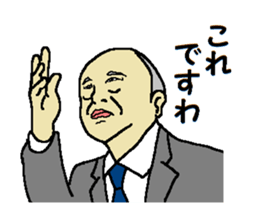 This is KORE 1 sticker #9952899