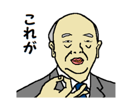 This is KORE 1 sticker #9952900