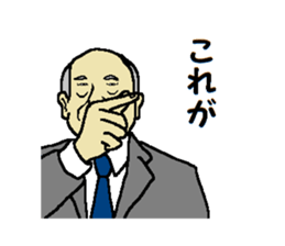 This is KORE 1 sticker #9952902