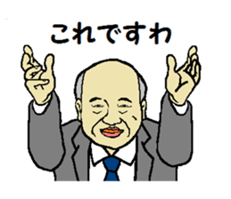 This is KORE 1 sticker #9952905