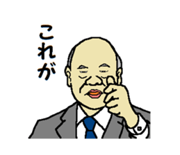 This is KORE 1 sticker #9952906