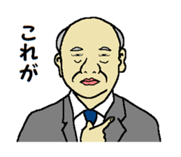 This is KORE 1 sticker #9952908